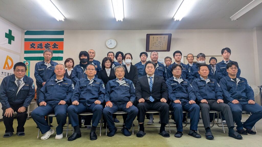 令和8年　新年顔合わせ